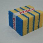 СЕТ СУНЃЕР ЛУКС 3+1 ГРАТИС