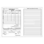 Патна сметка А4