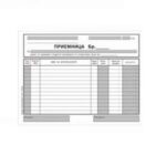 Приемница А5